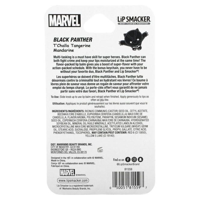 Lip Smacker, Бальзам Marvel Superhero, Black Panther, мандарин, 4 г