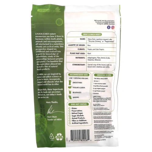 MRM, НАТУРАЛЬНЫЙ органический порошок из корня маки, 8.5 унции(240 г)
