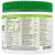NovaForme, CytoGreens, зеленая суперпища, высокое содержание антиоксидантов, зеленый чай со вкусом ягод асаи, 4,4 унции (125 г)