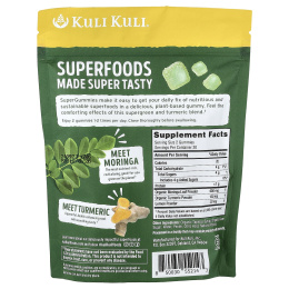 Kuli Kuli, Жевательные мармеладки, моринга и куркума, лимон, 60 жевательных мармеладок