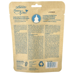 Dr. Brown's, HappyPaci™, соска, для детей 0–6 месяцев, розовая, светло-розовый и белый, 3 шт.