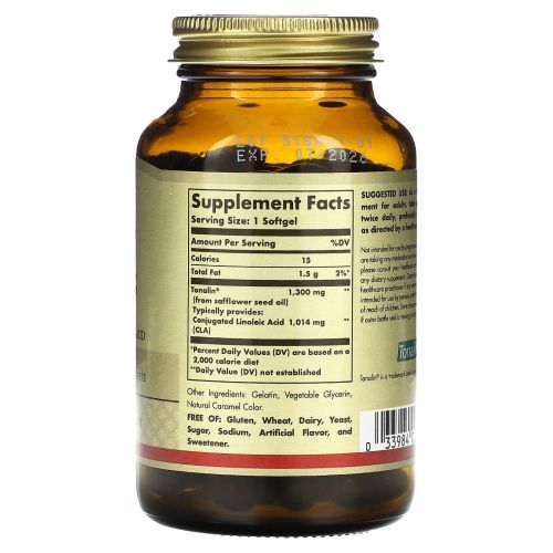 Solgar, Тоналин КЛК, 1300 мг, 60 гелевых капсул