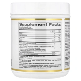 California Gold Nutrition, Формула поддержки GLP-1, арбуз юдзу, 494 г (1,09 фунта)