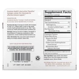 Quantum, Thera Zinc пастилки Апельсин 24 пастилки