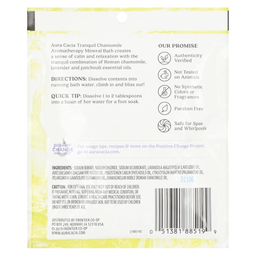 Aura Cacia, Ароматерапевтическое минеральное средство для ванны, успокаивающая ромашка, 2,5 унции (70,9 г)