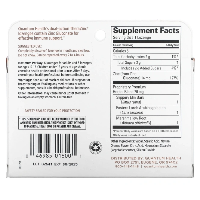Quantum, Thera Zinc пастилки Апельсин 24 пастилки