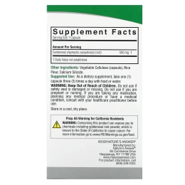 Nature's Answer, корень желтокорня, 550 мг, 50 вегетарианских капсул