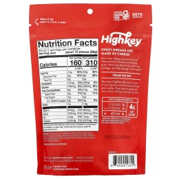 HighKey, Крекеры из миндальной муки, чеддер, 56,6 г (2 унции)