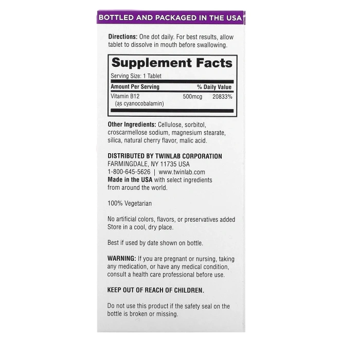 TwinLab, B-12 Dots Вишня 250 таблеток