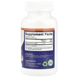 Vitamatic, Оротат лития, 5 мг, 240 растительных капсул