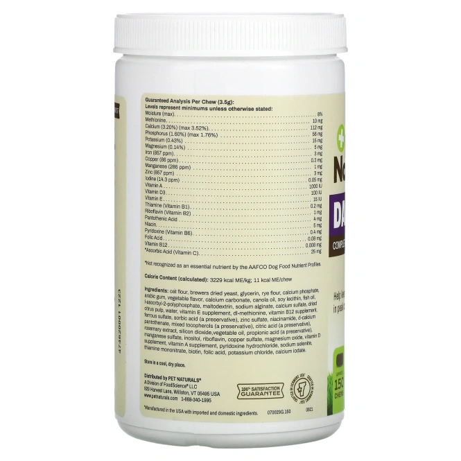 Pet Naturals of Vermont, Ежедневный поливитамин для собак, 150 жевательных пастилок