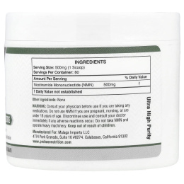 Probase Nutrition, NMN в порошке, 40 г (1,4 унции)