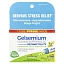 Boiron, Gelsemium, средство для снятия нервного стресса, гранулы Meltaway, 30C, 3 тюбика, прибл. 80 гранул каждая