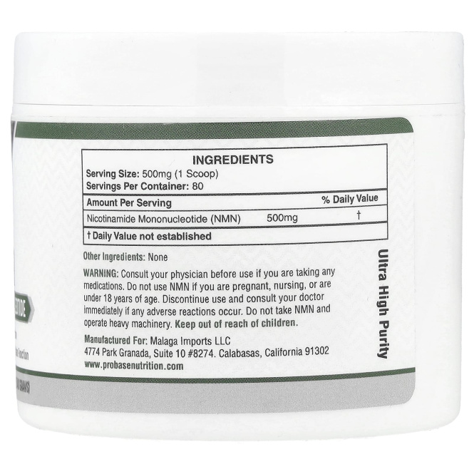 Probase Nutrition, NMN в порошке, 40 г (1,4 унции)