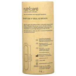 Patch, Бинты в полоску из натурального бамбука, порезы и царапины, легкие, 25 эко-бинтов