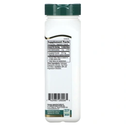 21st Century, обыкновенный пажитник, 610 мг, 100 вегетарианских капсул