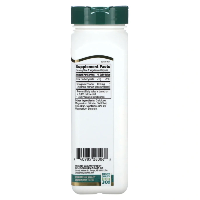 21st Century, обыкновенный пажитник, 610 мг, 100 вегетарианских капсул