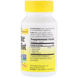 Nature's Way, Cayenne Extra Hot, 100 Veg. Capsules