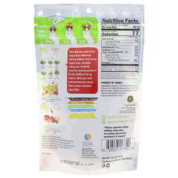 Nature's Wild Organic, Organic, Snacking Fruit Bites, Rainbow Mix, 6 Pack, 0.88 oz (25 g) Each