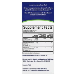 Biostime, Для детей, пробиотические капли с витамином D для облегчения колик, для новорожденных до 3 лет, без вкуса, 8 мл (0,27 жидк. унц.)