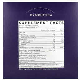 Cymbiotika, Поддержка иммунной системы из бузины, 26 пакетиков по 10 мл (0,3 жидк. Унции)