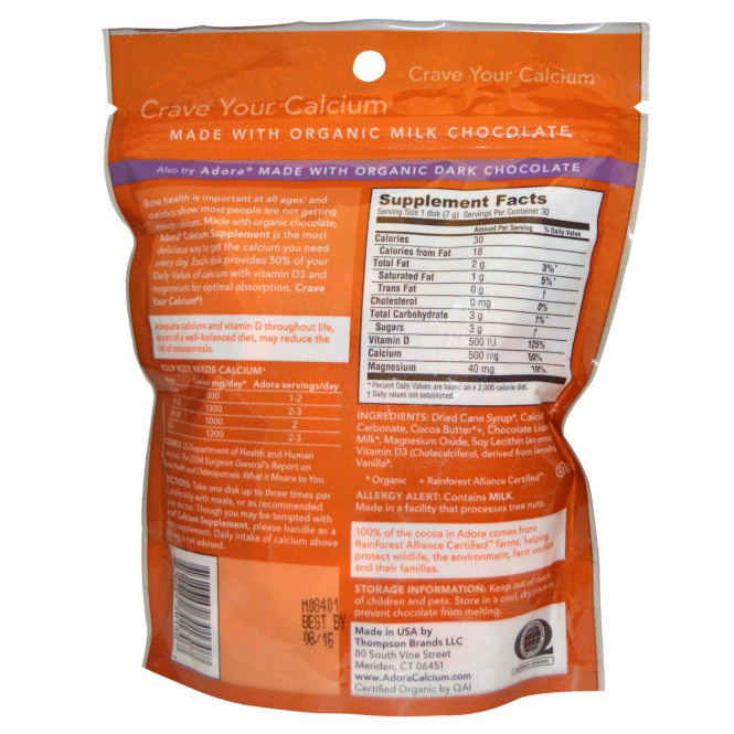Adora, Источник кальция, молочный шоколад, 30 дисков