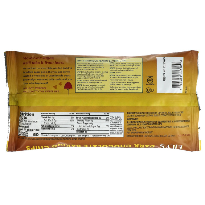 Lily's Sweets, Темный шоколад, премиальные чипсы, 9 унций (255 г)