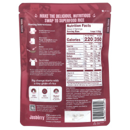 Jasberry, Organic Superfood Rice, зеленый карри с нутом, 200 г (7,05 унции)