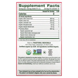 Traditional Medicinals, Органический чай "Материнское молоко", без кофеина, 16 индивидуально упакованных чайных пакетиков, 0,99 унции (28 г)