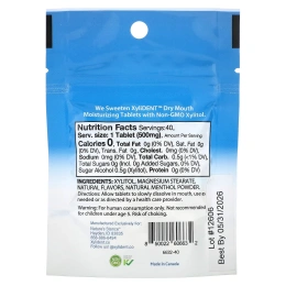 XyliDENT, увлажняющие таблетки от сухости во рту с ксилитолом, перечная мята, 40 таблеток, 20 г (0,70 унции)