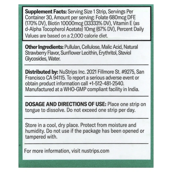 NuStrips, Beauty In A Strip™, сладкая клубника, 30 полосок
