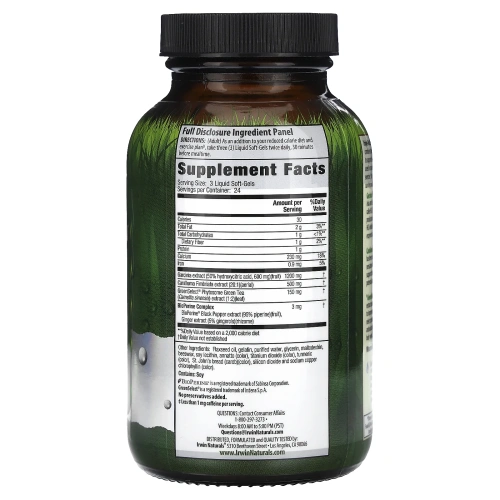 Irwin Naturals, Тройная диета, максимальный акселератор, 72 жидких гелей