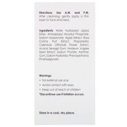 Azelique Serumdipity Антивозрастная сыворотка для лица с витамином С, 1 ж. унц. (30 мл)