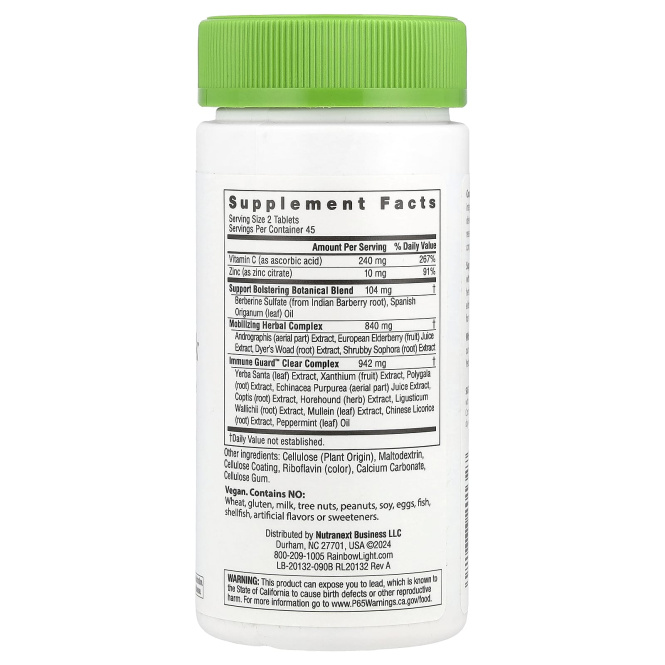 Rainbow Light, Counter Attack ("Контр-атака"), 90 таблеток