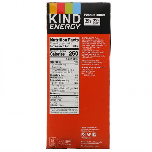 KIND Bars, Energy, Peanut Butter, 12 Bars, 2.1 oz (60 g) Each