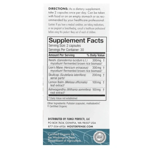 Fungi Perfecti, MycoBotanicals, Stress Decompress, 60 вегетарианских капсул