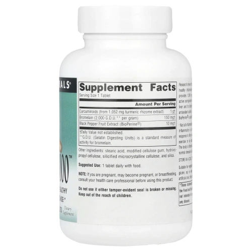 Source Naturals, Куркума 1000 60 таблеток