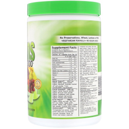 Greens World, Восхитительная зелень 8000, порошок, 300 г