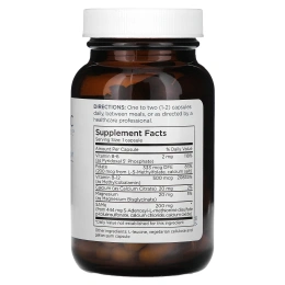 Metabolic Maintenance, Кофакторы метионина плюс, 200 мг, 60 капсул