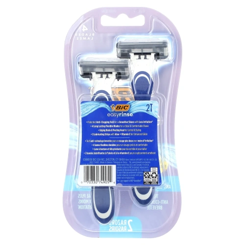 BIC, EasyRinse, одноразовые бритвенные станки для мужчин, 2 шт.