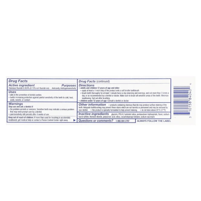 Sensodyne, Фтористая зубная паста «Восстановление и защита», 96,4 г