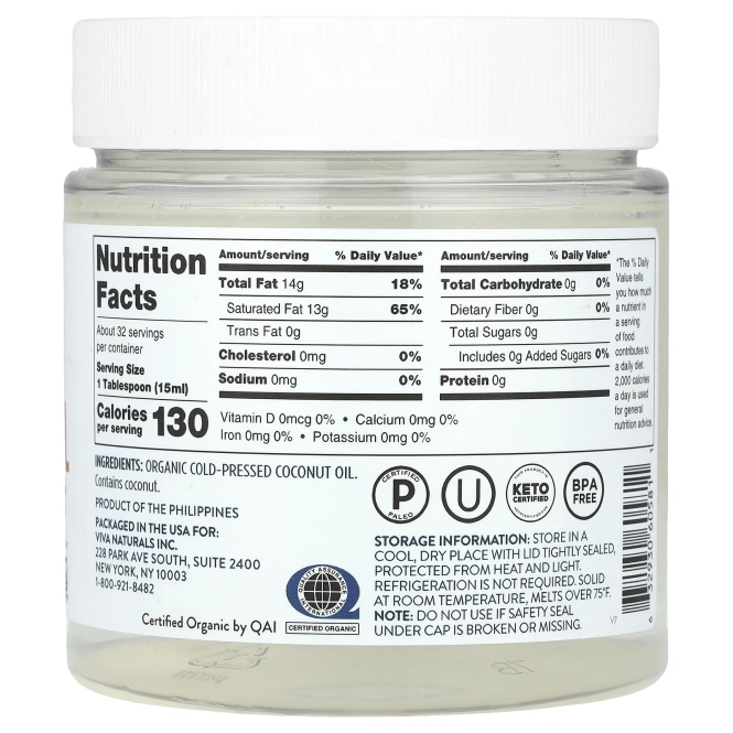 Viva Naturals, органическое кокосовое масло холодного отжима, 473 мл (16 жидк. унций)