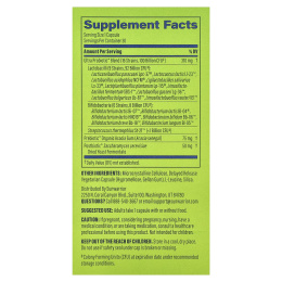 Sunwarrior, ультрапробиотик, 30 вегетарианских капсул