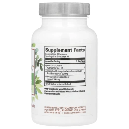 Quantum Health, Супер Иммун+, мощная вегетарианская формула продукт, 90 капсул