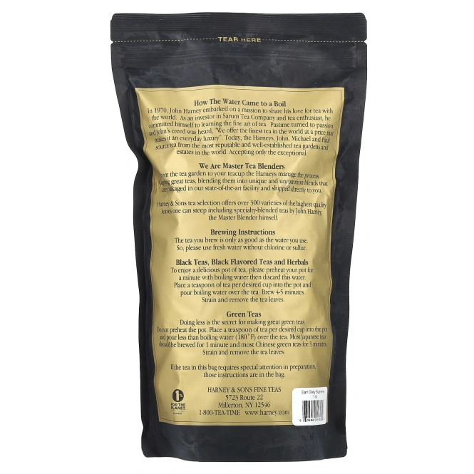 Harney & Sons, Эрл Грей высшего сорта, 1 фунт