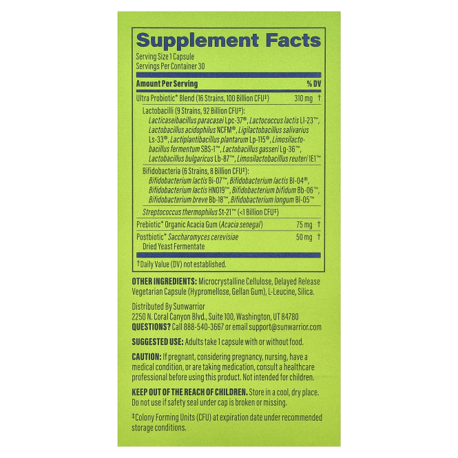 Sunwarrior, ультрапробиотик, 30 вегетарианских капсул