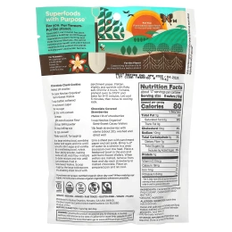 Navitas Organics, органические вафли из какао, полусладкие, 227 г (8 унций)