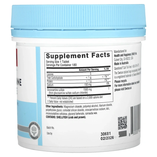 Swisse, Ultiboost, сульфат глюкозамина, 1500 мг, 180 таблеток