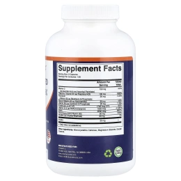 Vitamatic, метилированный комплекс витаминов группы B, 240 капсул