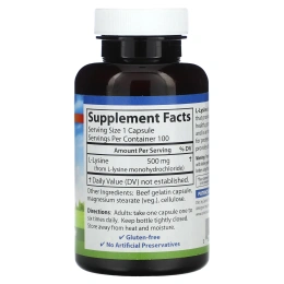 Carlson, L-лизин, 500 мг, 100 капсул